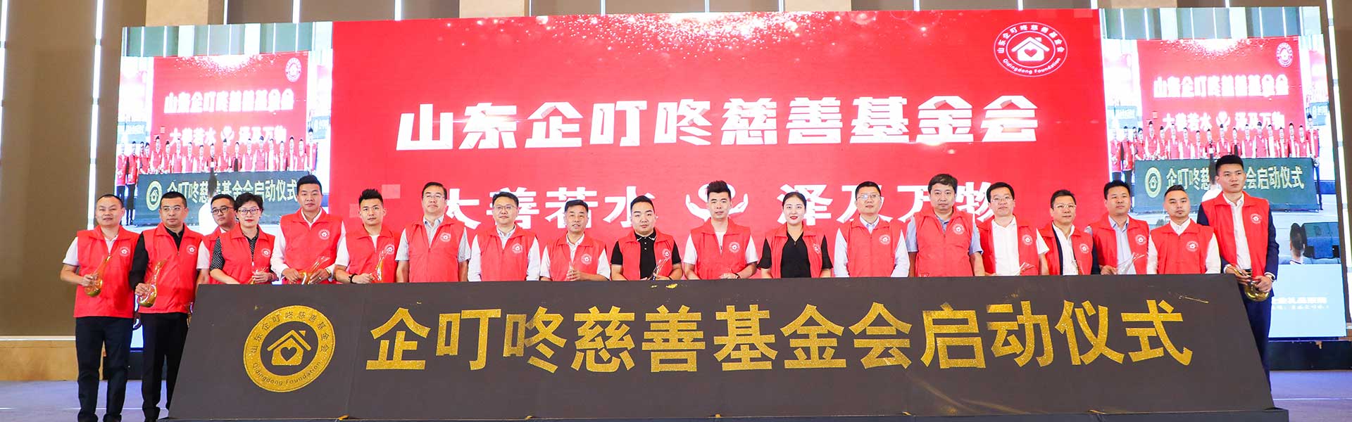 企叮咚企业文化