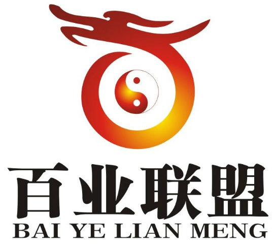 entry image