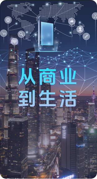 驼鱼app