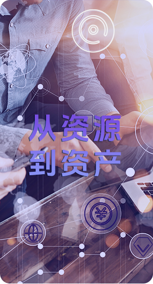 怎么用驼鱼拓客