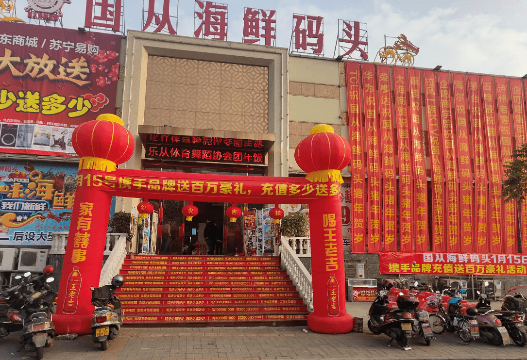 搞活动送什么礼品比较好，公司中怎么选择礼品？