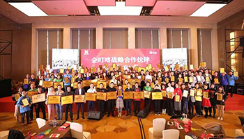 企叮咚华山论剑2019收官战：“无利”时代你还敢只靠产品来盈利吗？