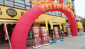某水果店如何锁定客户？