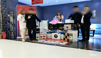 某家居店元旦启动【新店开业·年终钜惠】两店开业大酬宾活动