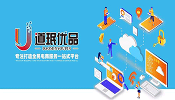 疫情之下，实体企业与创业者如何度过难关？