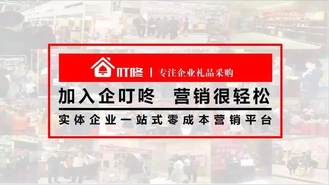模仿模式容易，模仿精髓很难。为什么众多企叮咚的模仿者都没有取得成功？