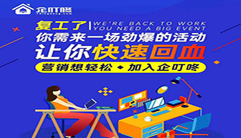 创新营销：现如今真正适合实体门店的盈利方法是什么？