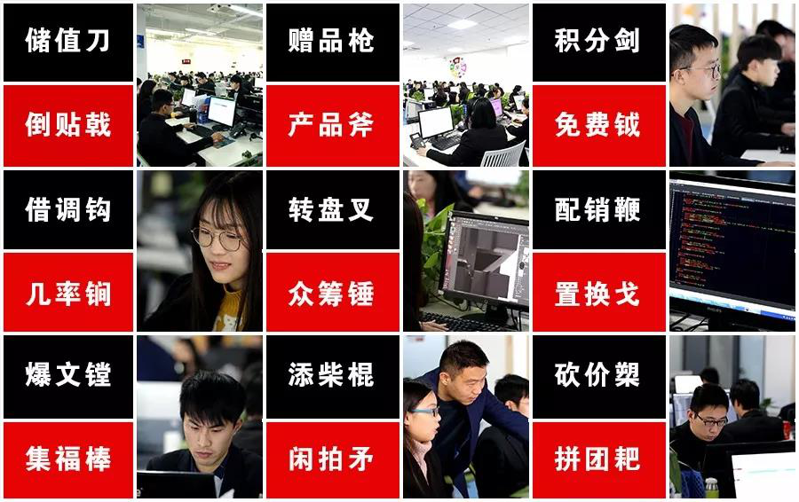 一帆创新营销：零成本营销是一种什么样的商业模式？