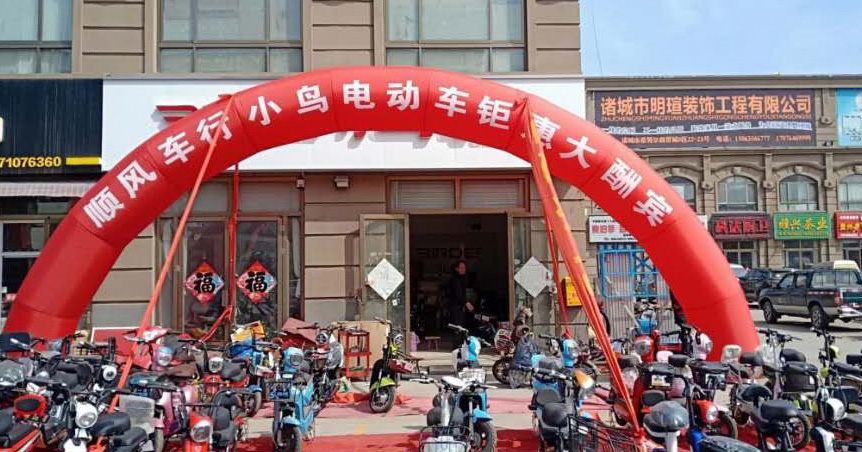 电动车行业营销案例：顺风车行怎样利用一场活动锁定大量客户！