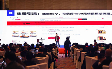 百业复兴：疫情过后实体企业营销指南