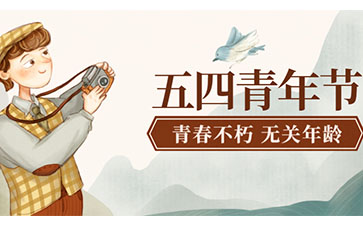 5月营销热点来啦！还有营销策划方案与工具帮你落地！