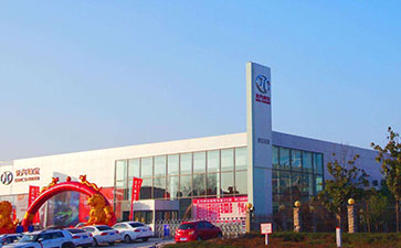某汽修连锁用企叮咚搞6周年店庆
