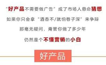 实体店如何盈利？你需要这几个引流方法！