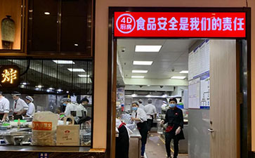 餐饮行业攻略：五月餐饮关键时刻，门店如何增加赢利点？