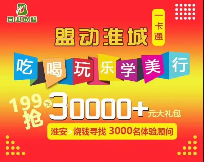实体店营销技巧，快速实现顾客裂变