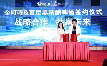 企叮咚仅仅是一家B2B礼品采购平台？创新营销，我们又为中小微企业做了什么？
