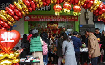 水果店携手企叮咚营销案例分享