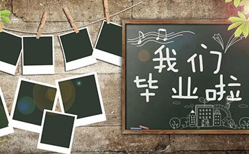 7月营销热点新鲜出炉，热点借势轻松get