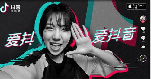 适合新手的抖音电商玩法，无货源也能卖货！