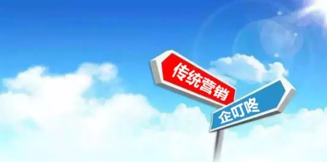 【积分商城营销案例分享】2020积分商城的营销策略+积分商城营销话术
