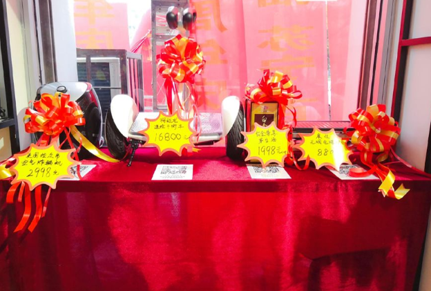 【美业案例】实体店充值卡营销,方案分享，7天拓卡****张