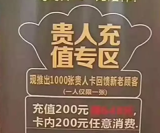 企叮咚营销案例