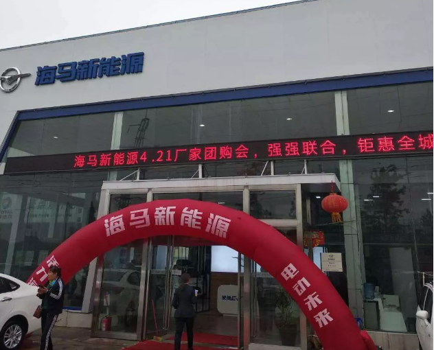 【汽车行业案例】我的天！***台车！突破***元！这家店的老板做了啥？