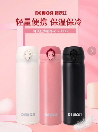 健身需要补水