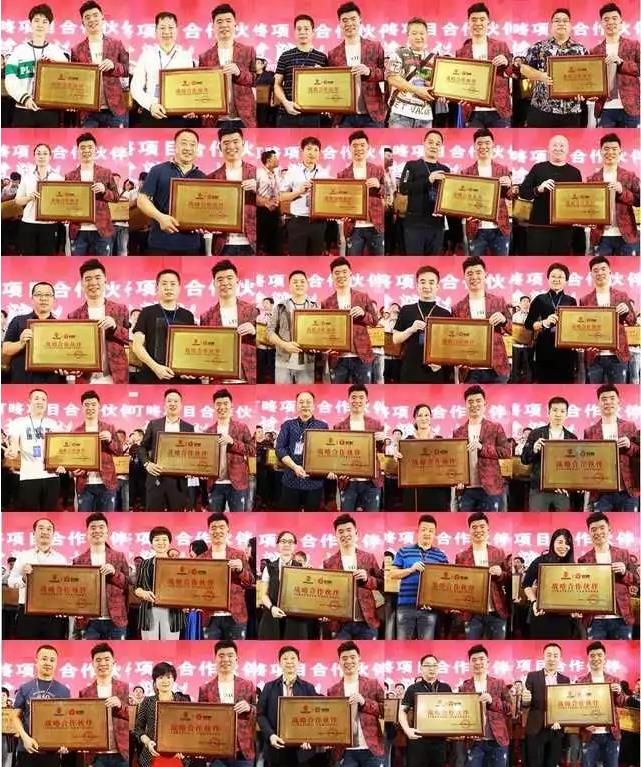 企叮咚