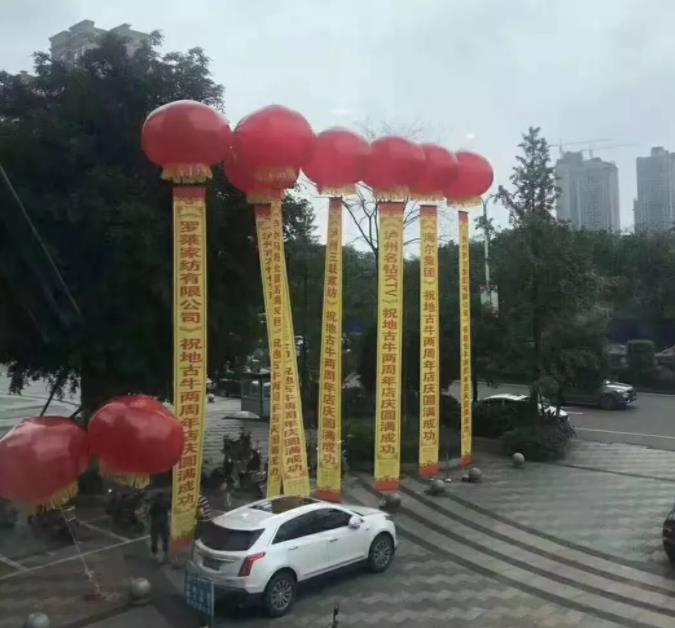【实体店餐饮行业案例】这样做，一场活动五天每天翻台*次，收款***元！