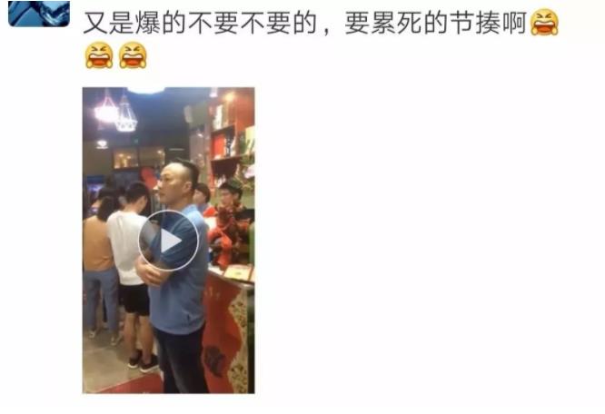 火爆活动1