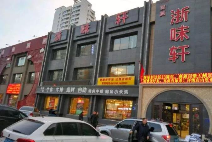 【企叮咚商城采购平台案例】吃透“回头卡”，吃透客户终身价值！