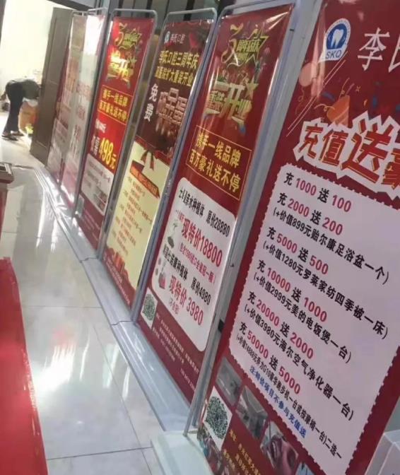 企叮咚活动现场