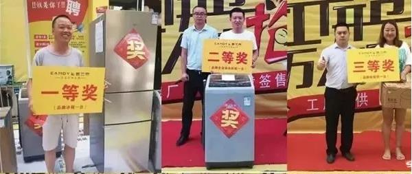 企叮咚案例1