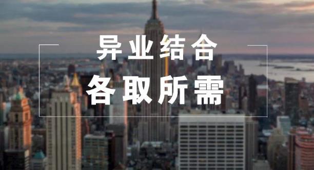 【冬瓜盟】商家联盟更容易拓展市场，消费者省钱商家轻松做生意