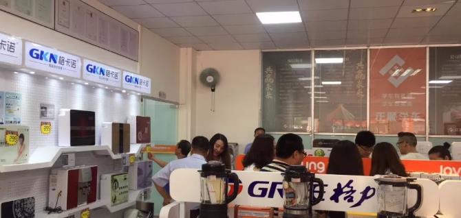 【企叮咚驾校九月引流案例】