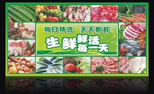 14天充值近***元，生鲜超市如何靠“免费领鸡蛋”吸引锁定客流？