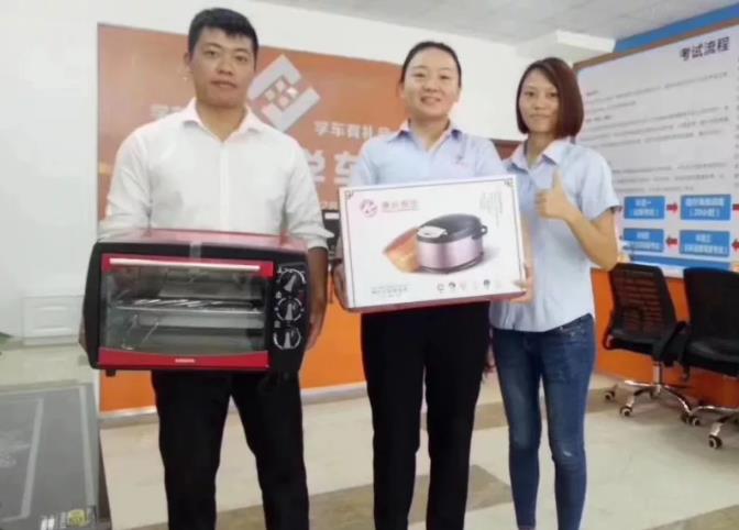 当中秋遇上国庆，驾校如何营销才能学员爆满？