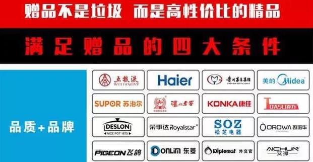 2020年商家必学的高级积分商城玩法（实体店都适用）