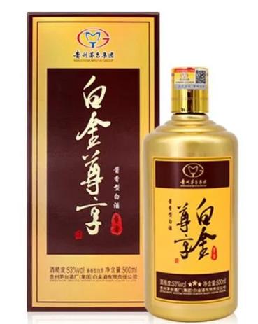 企叮咚礼品茅台