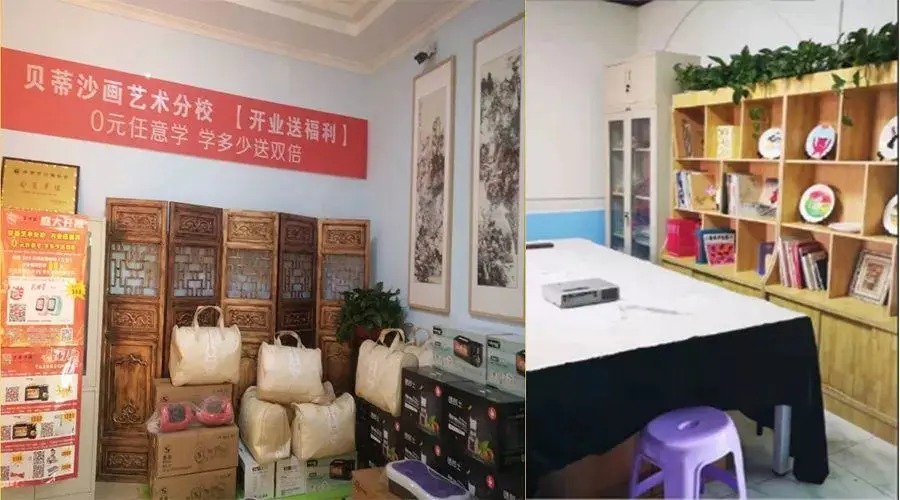 金九银十生意好？！这家儿童培训学校简直好爆了！营销方法分享