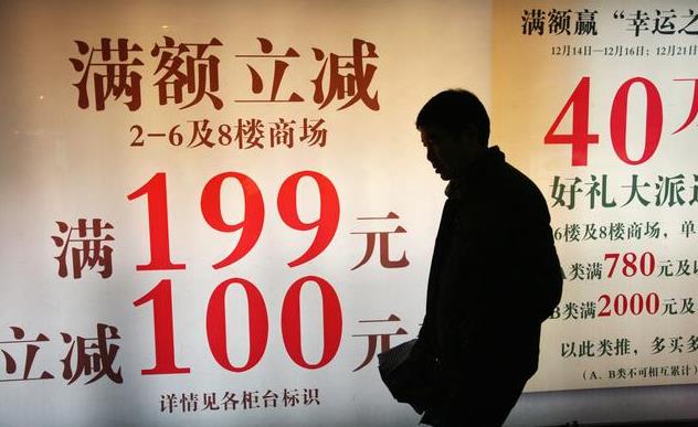 国庆小长假门店客流不多怎么办？试试这几招让客流持续爆满