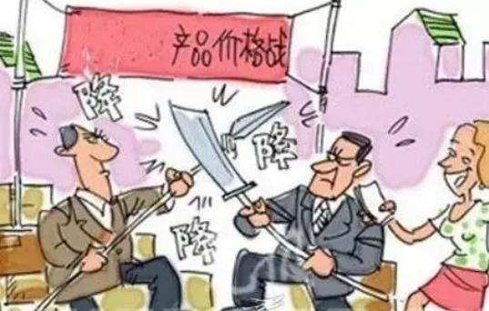 2020下半年那些促销打价格战的实体店商家都怎么样了？