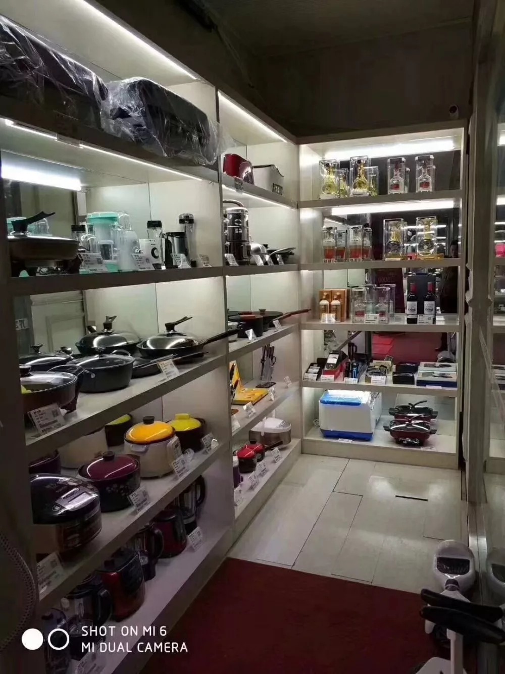 家装家居礼品展区