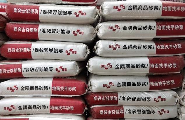 2020年做好实体建材店的营销