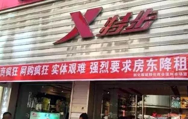 实体店营销技巧，快速实现顾客裂变