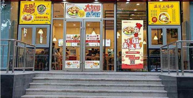 餐饮美食实体店怎样营销让客户主动消费？