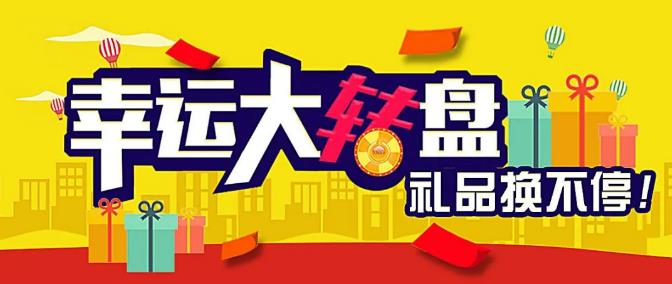 女装店营销方法