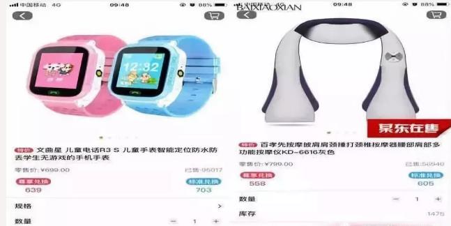 汽车美容店如何营销活动拓客引流？