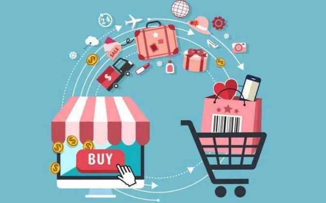 实体店如何转型新零售？线上渠道如何打通？